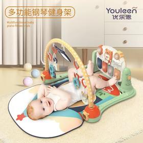 【优乐恩】升级版钢琴健身架/9305 9306 9309