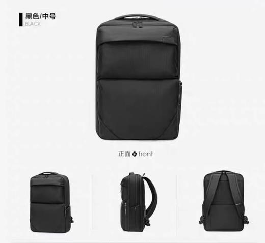 新秀丽 双肩包  GA4*09002-F 黑色.织物 商品图1