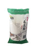 三禾大米25kg 商品缩略图0