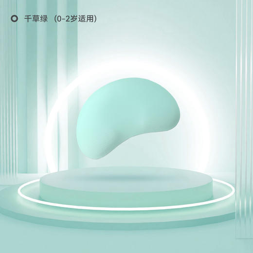【QHXJ】i-baby恒温深睡月亮定型枕 1-6岁宝宝儿童枕头透气 商品图8