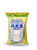 风光里五常大米（稻花香2号）500g 商品缩略图0