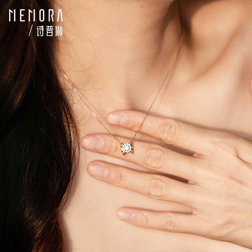 MEMORA诗普琳星辰系列18k金钻石项链DN0548 商品图2