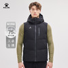 卡尔美羽绒运动马甲男2022冬款白鸭绒保暖连帽休闲坎肩外套 商品缩略图0