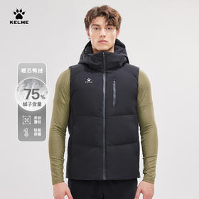 卡尔美羽绒运动马甲男2022冬款白鸭绒保暖连帽休闲坎肩外套