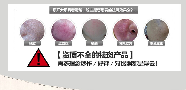 8820021701_939903252