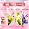 【中欧班列精选】XDR韩国柔顺剂 原装进口碧珍柔顺剂 2.1L 4种香型可选 商品缩略图8