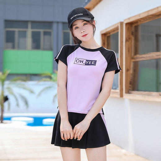 运动泳衣女分体学生保守裙式遮肚显瘦小胸聚拢上课学习游泳温泉装 商品图1