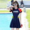 运动裙式分体泳衣女学生保守遮肚显瘦小胸聚拢上课学习游泳温泉装 商品缩略图3