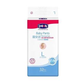 露安适薄护系列纸尿裤单包（型号备注）