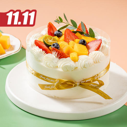 仅此一天秒杀【水果派对】芒果鲜奶蛋糕，满满当当的水果给你来一场水果派对！（福州） 商品图0