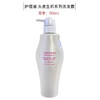 Shiseido资生堂洗发水/护发素 护理道头皮系列丰盈蓬松生机500ml 商品缩略图9