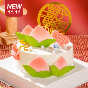 仅此一天秒杀新品【蟠桃献寿】戏彩捧觞真乐事，蟠桃献寿千春，从今更愿子孙荣】（福州）