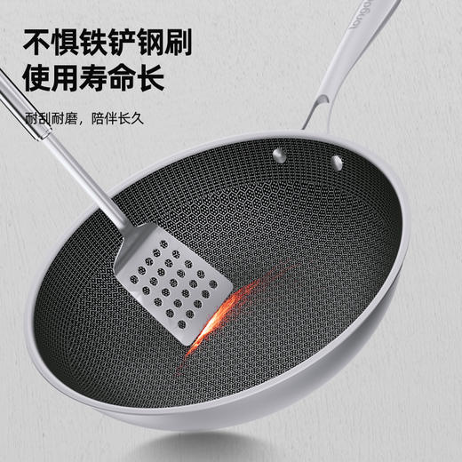 【悦享系列】龙的（longde）不锈钢炒锅炒菜锅家用少油烟蜂窝锅煎锅 LD-CG600 商品图3