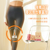 靴下物小火炉无痕芭比裤 商品缩略图4