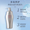 强韧发根！日本资生堂护理道头皮生机洗发水/护发素1000ml 商品缩略图1