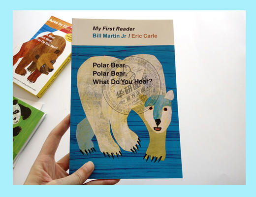 棕色的熊你看见了什么 Brown Bear What DoYou See 4册套装英文原版绘本 Eric Carle艾瑞卡尔 廖彩杏吴敏兰书单 宝宝英语启蒙认知 商品图2