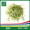 庆连干菜 豆角干#100g/袋*5 商品缩略图0