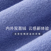 【买一送一】【A类品质】秋冬新款6色儿童打底衫加绒双面保暖半高领儿童上衣内搭中大童长袖T恤 商品缩略图10