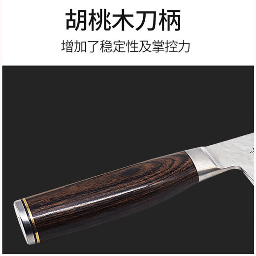 日本贝印旬刀菜刀中华刀大马士革钢刀具锋利厨师刀厨房刀 商品图4