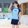 运动泳衣女分体学生保守裙式遮肚显瘦小胸聚拢上课学习游泳温泉装 商品缩略图5