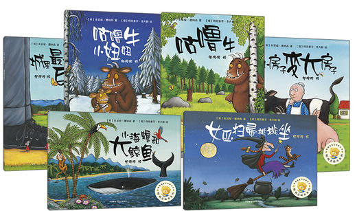 聪明豆绘本系列套装(1-7)(46本) 商品图8