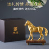 马到成功纯铜贴金摆件生肖家居工艺品办公室酒柜桌面书房装饰礼品 商品缩略图4