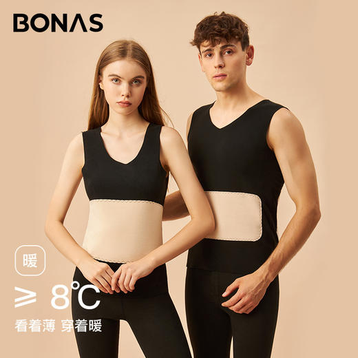 「数款颜色可选！男女款」宝娜斯男士保暖背心 双面贴片加厚保暖内衣女无痕打底衫保暖背心 商品图0