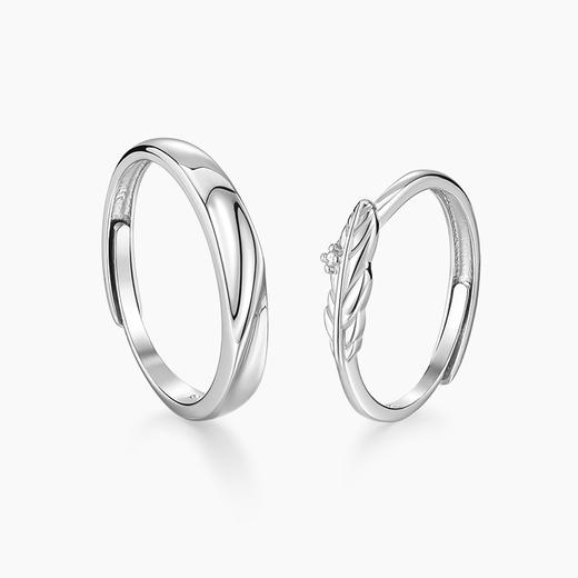 KADER S925银丘比特之翼情侣对戒个性百搭情侣戒指 情侣款 银白色 商品图1