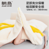 躺岛松暖绒绒熊抱被套 商品缩略图2
