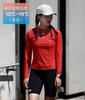 BODYWIT身体智慧女子飞羽轻薄速干圆领长袖T恤 商品缩略图1