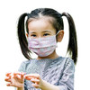 稳健（Winner）儿童尺寸口罩30只/袋 独立包装一次性防尘防花口罩 粉粉兔 商品缩略图2