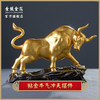 贴金纯铜牛摆件开业礼物办公桌办公室装饰牛转乾坤牛气冲天生肖 商品缩略图0