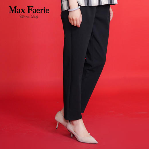 WMF4K82117麦克斯菲瑞裤子 商品图3