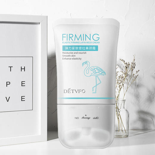 抖音网红款德德维芙双滚轮V型美颈霜烟酰胺抗皱提拉淡化颈纹 商品图3