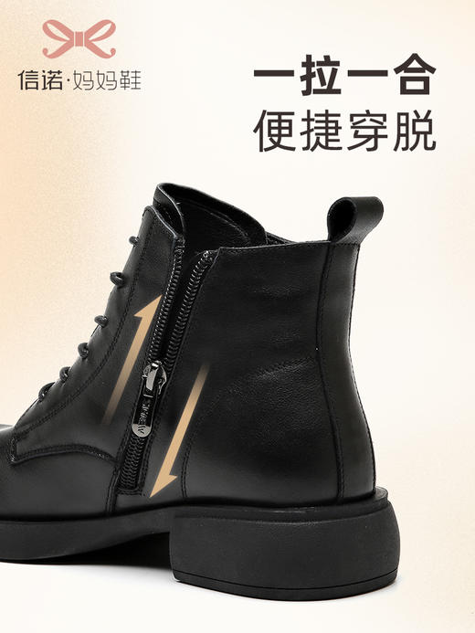 信诺棕色短靴女士2022新款冬季加绒保暖复古舒适真皮软底棉鞋皮鞋X2M202025 商品图2