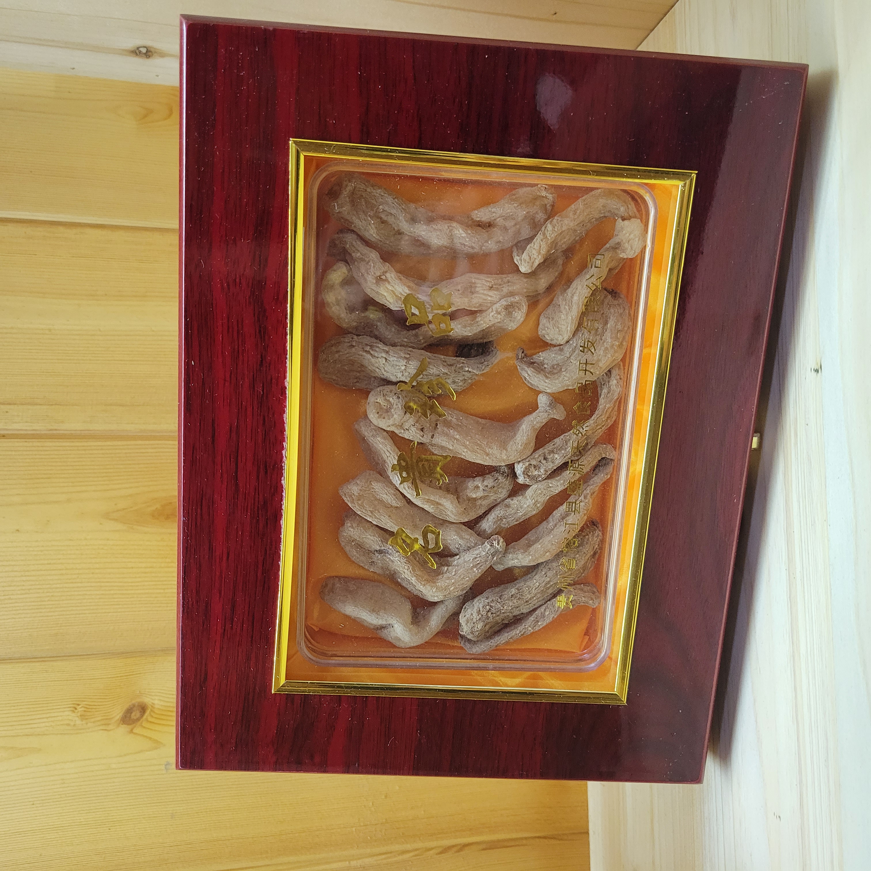 【榕江▪盛源】天麻礼盒装168元包邮到家！