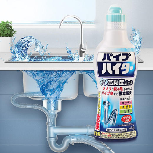 日本花王（KAO）管道疏通剂 下水道疏通剂 厨房油污排水道堵塞强力疏通剂500g 商品图3