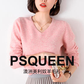 【小编精选】「专柜品质」——澳洲美利奴羊毛衫 9色可选