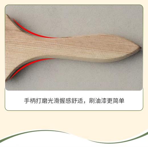 加厚毛刷 商品图7