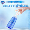 舒肤佳蓝姜氨基酸排浊泡沫洗手液225ml健康抑菌99.9% 泡沫细腻易冲洗 新老包装随机发货 商品缩略图1