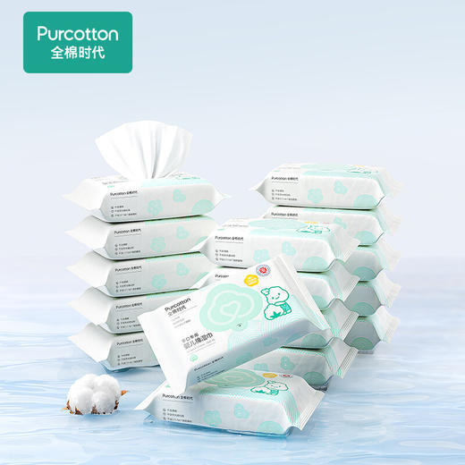 【11.11热销】全棉时代 新生婴儿湿巾手口专用纯棉宝宝湿纸巾全棉纯水湿巾纸小包出行便携装 25片/包*16 商品图4