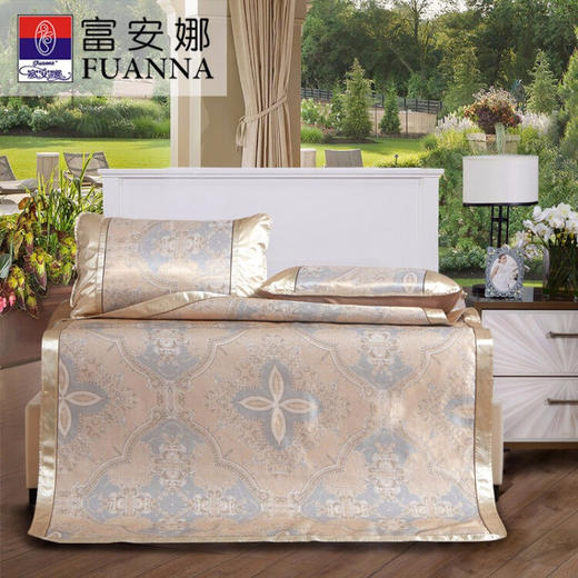 富安娜 提花冰丝席  博拉特  金 150*200cm 商品图0