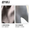靴下物小火炉无痕芭比裤 商品缩略图1