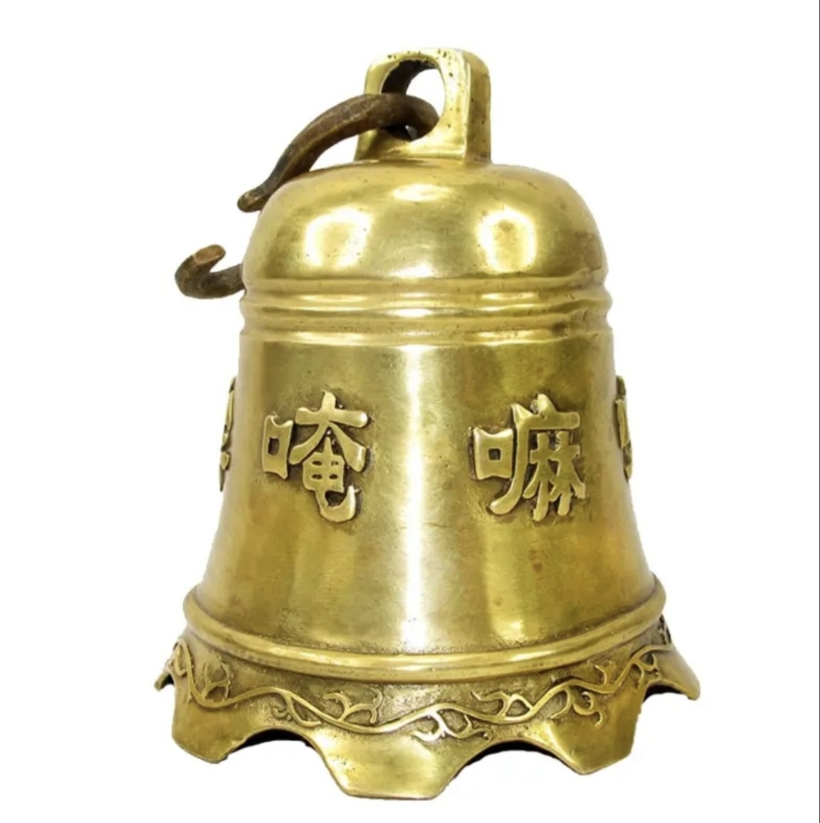 五黄铜铃