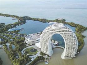 【酒店】湖州喜来登温泉度假酒店