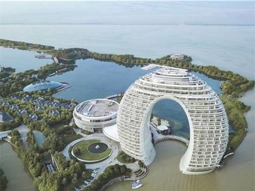 【酒店】湖州喜来登温泉度假酒店 商品图0