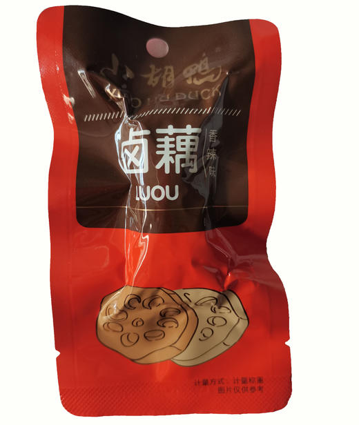 小胡鸭卤藕20g 商品图1