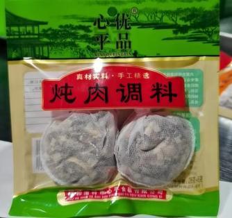 炖肉调料（心平优品） 商品图1