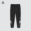 卡尔美潮流梭织运动长裤男2022秋季新款撞色拼接休闲裤男裤 商品缩略图0