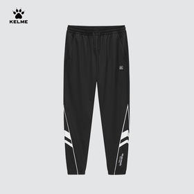 卡尔美潮流梭织运动长裤男2022秋季新款撞色拼接休闲裤男裤